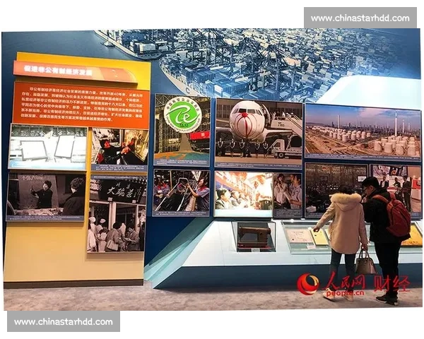 2008年中美对比视角下的经济发展、奥运影响与社会变迁研究